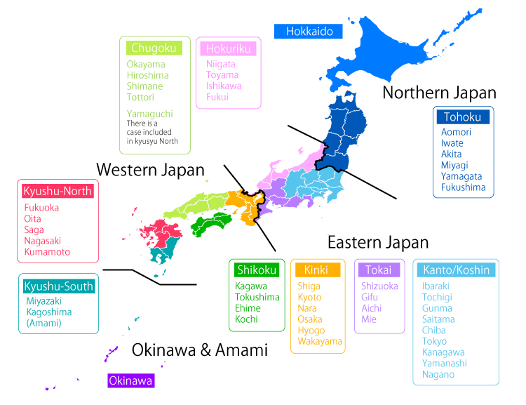 A guide to weather in Japan