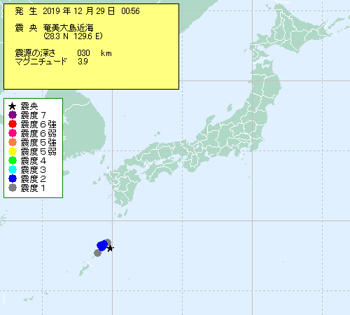 Sunny Spot 天気 気象情報サイト