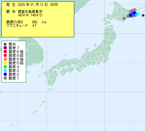 Sunny Spot 天気 気象情報サイト