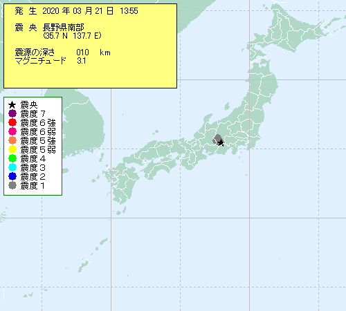 Sunny Spot 天気 気象情報サイト