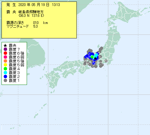 Sunny Spot 天気 気象情報サイト