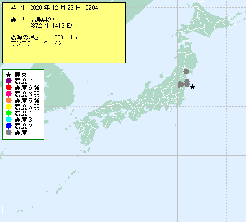 Sunny Spot 天気 気象情報サイト