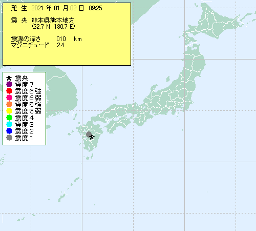 熊本 天気予報 長期