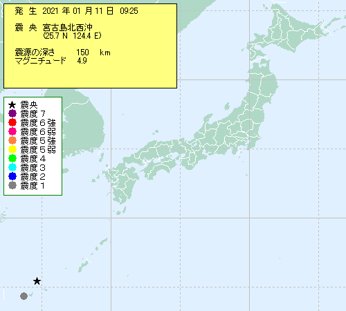 Sunny Spot 天気 気象情報サイト