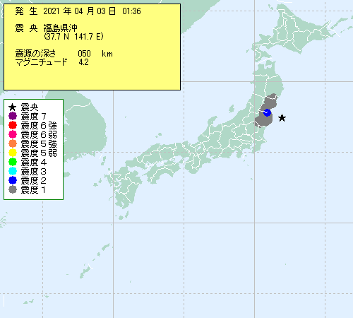 Sunny Spot 天気 気象情報サイト