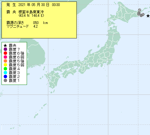 Sunny Spot 天気 気象情報サイト