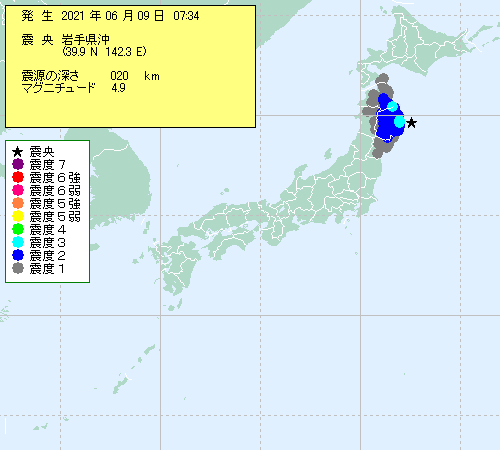 Sunny Spot 天気 気象情報サイト