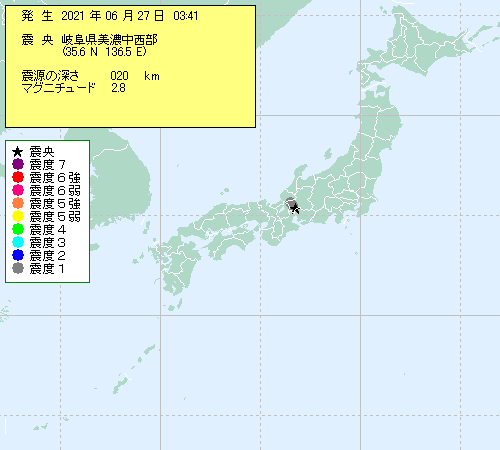 Sunny Spot 天気 気象情報サイト