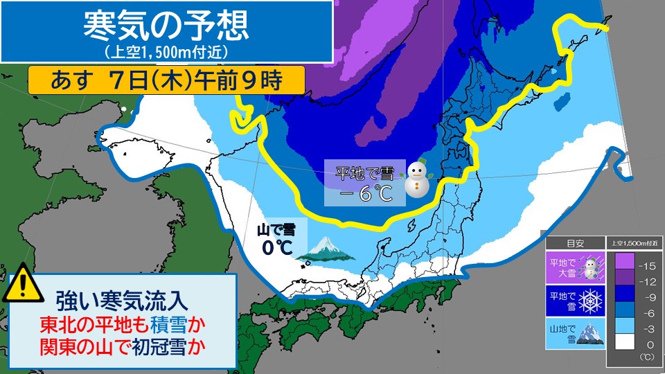 TOPICS摜