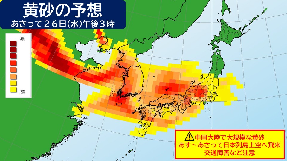 TOPICS摜