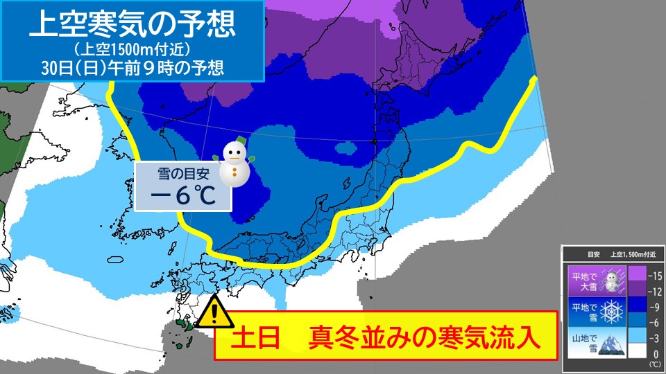 TOPICS摜