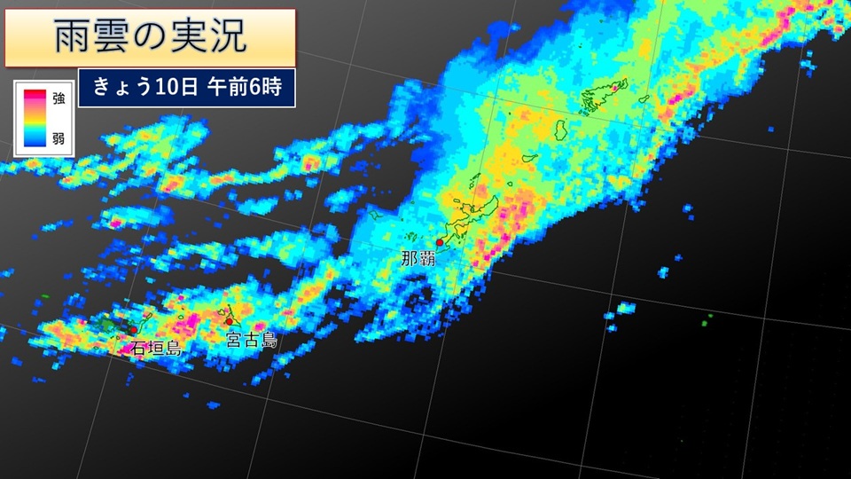 トップページ