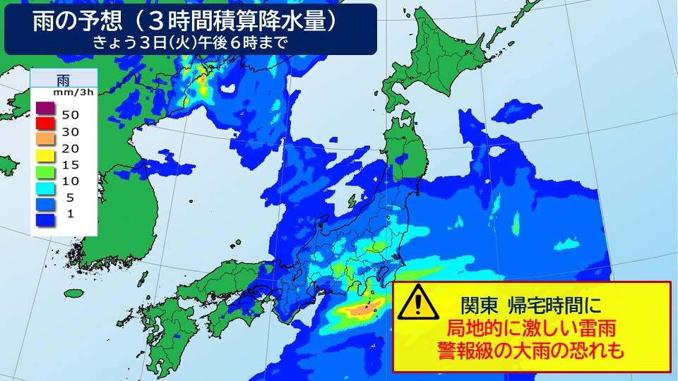 TOPICS摜