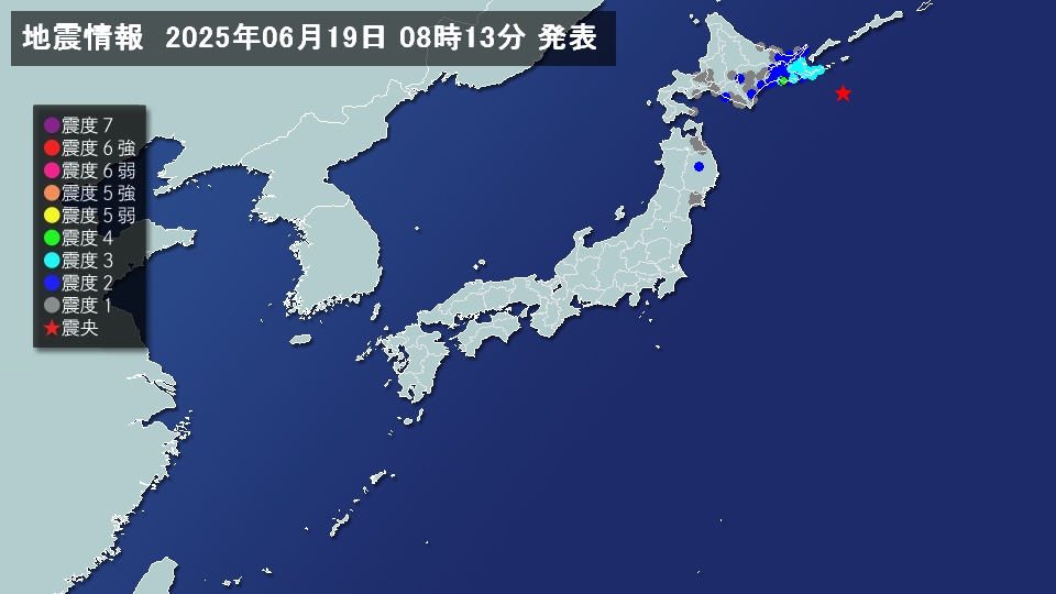 トップページ