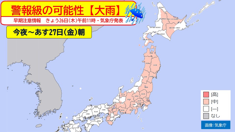 TOPICS摜
