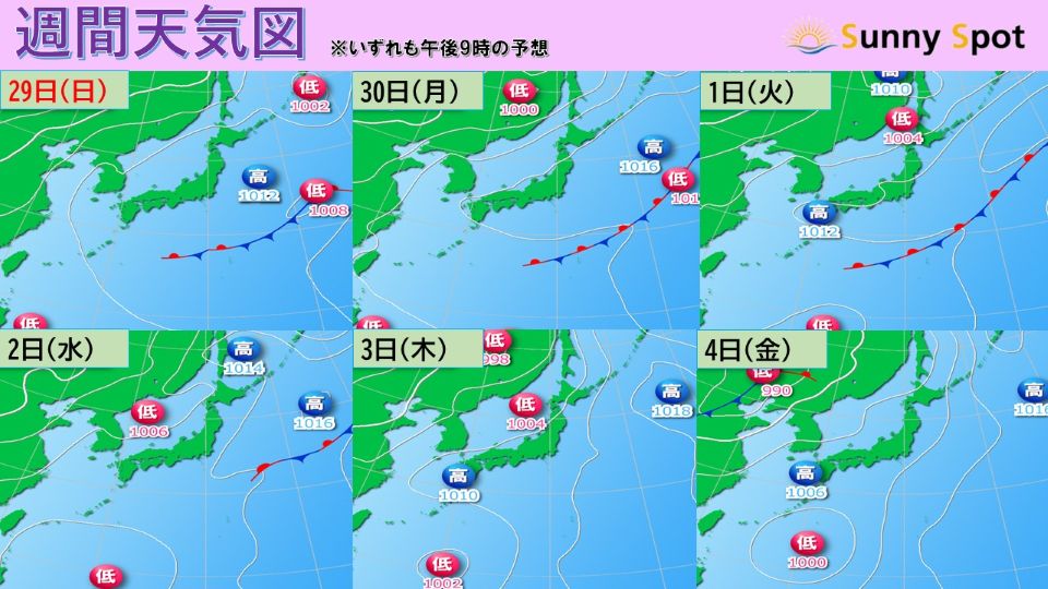 TOPICS摜