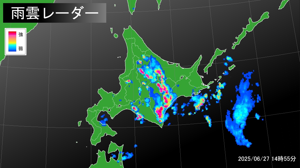 トップページ
