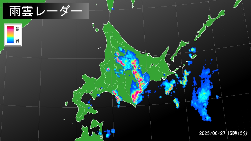 トップページ