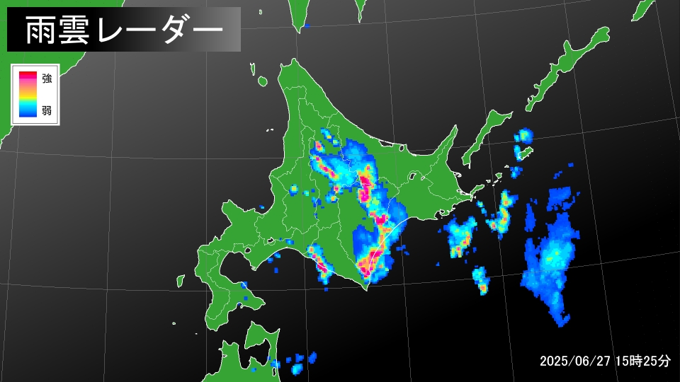 トップページ
