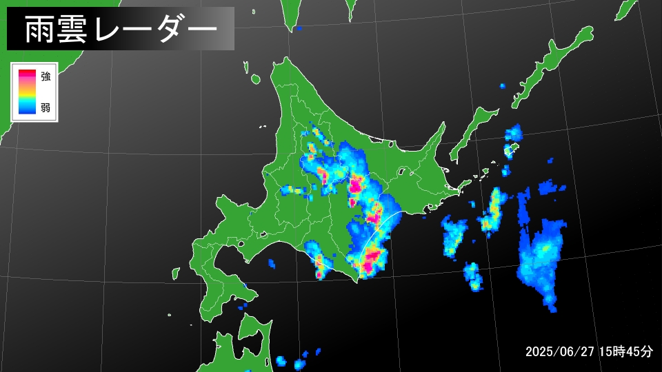 トップページ