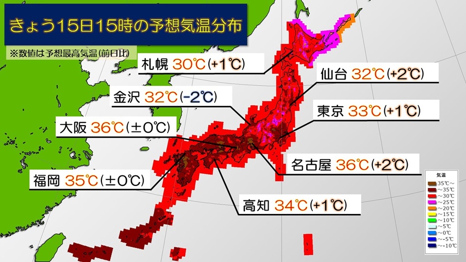 TOPICS摜