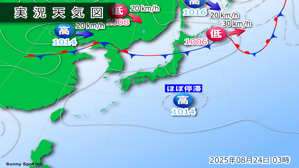 TOPICS摜
