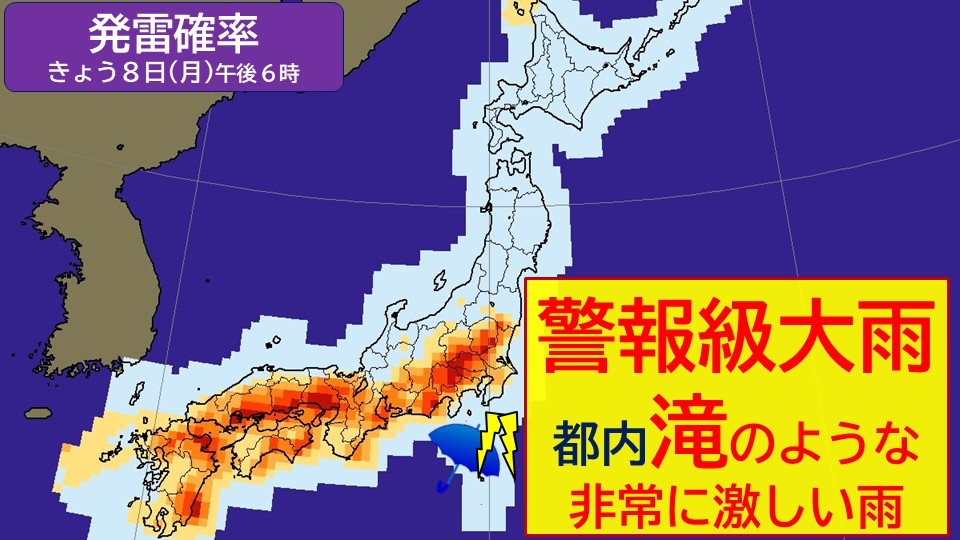 TOPICS摜