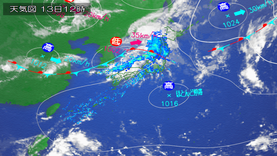 TOPICS摜