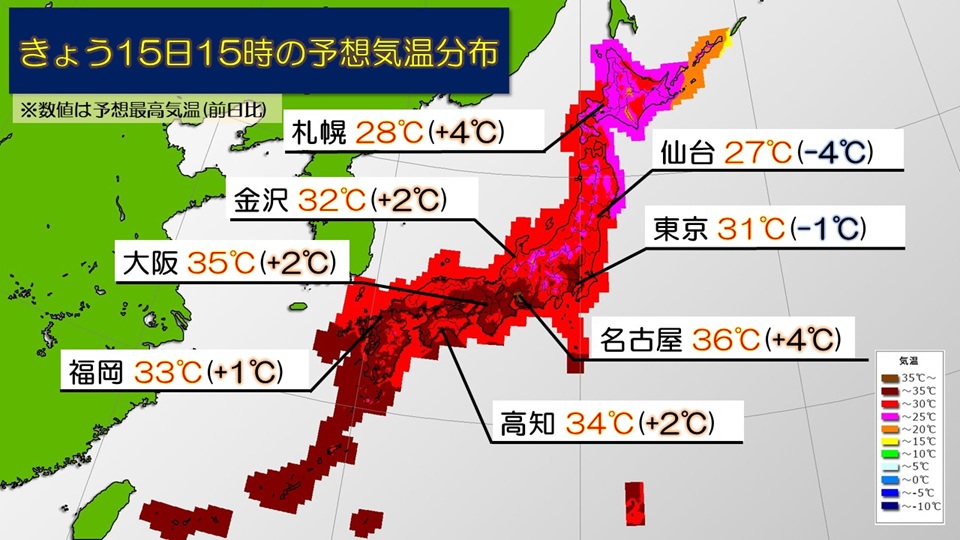 TOPICS摜
