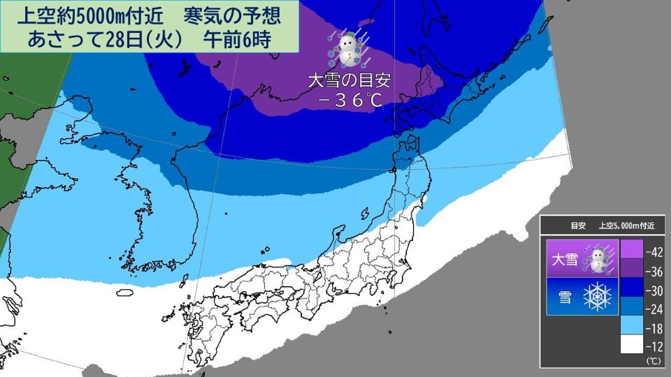 TOPICS画像