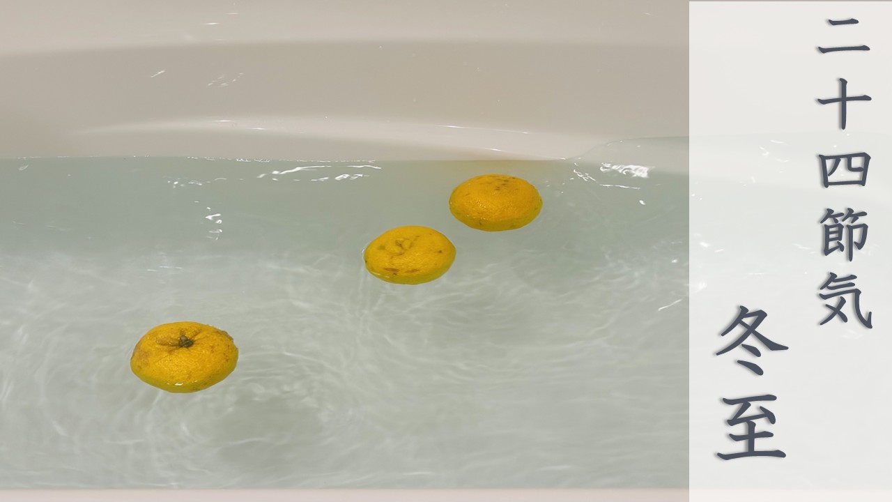 �g�b�v�y�[�W