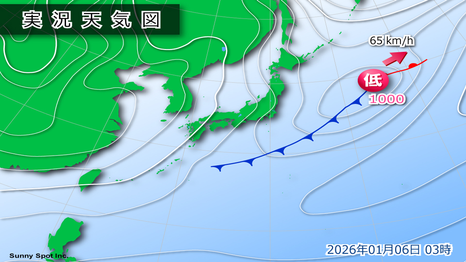 �g�b�v�y�[�W