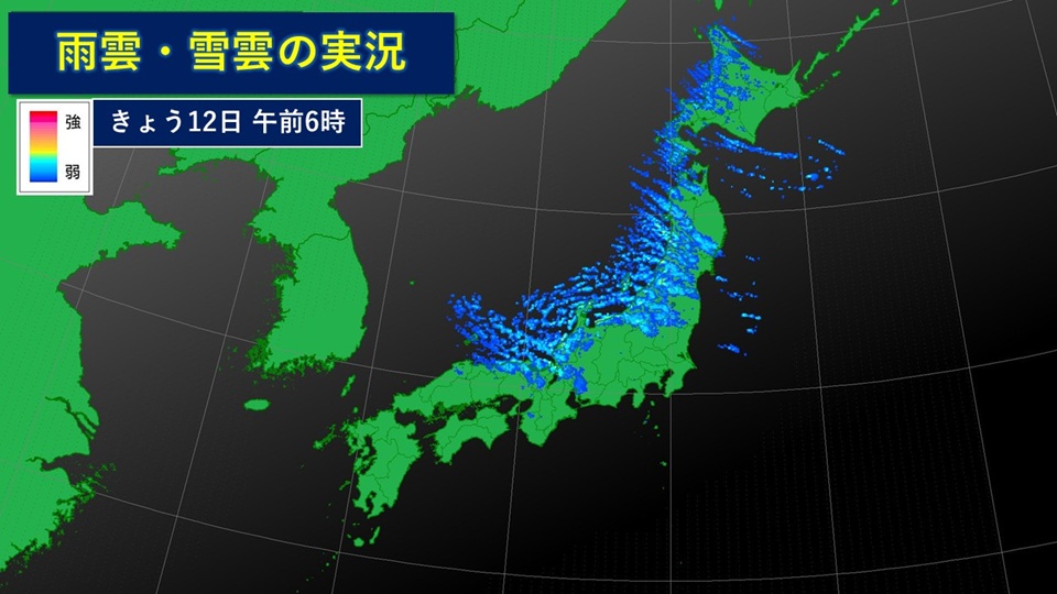 �g�b�v�y�[�W