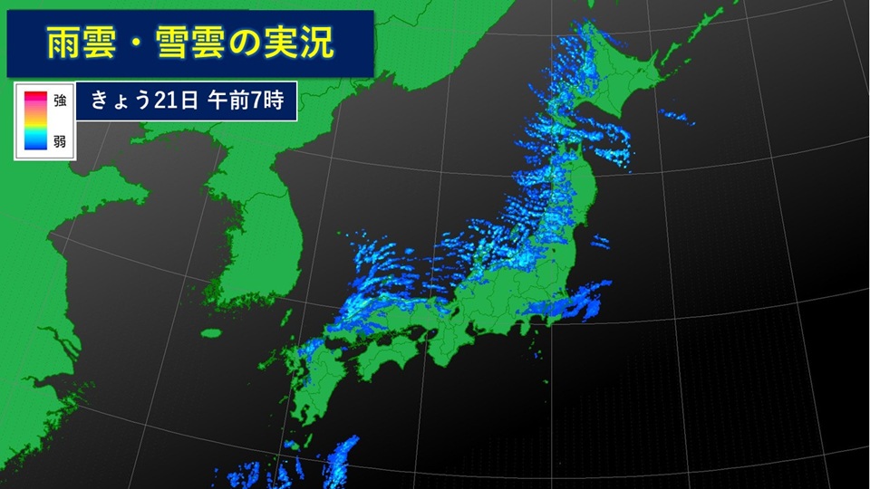 �g�b�v�y�[�W