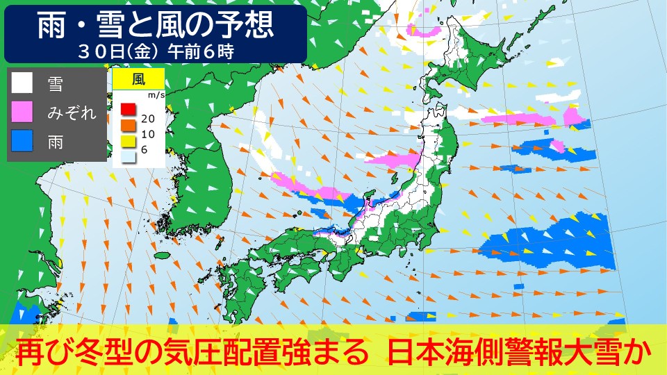 �g�b�v�y�[�W