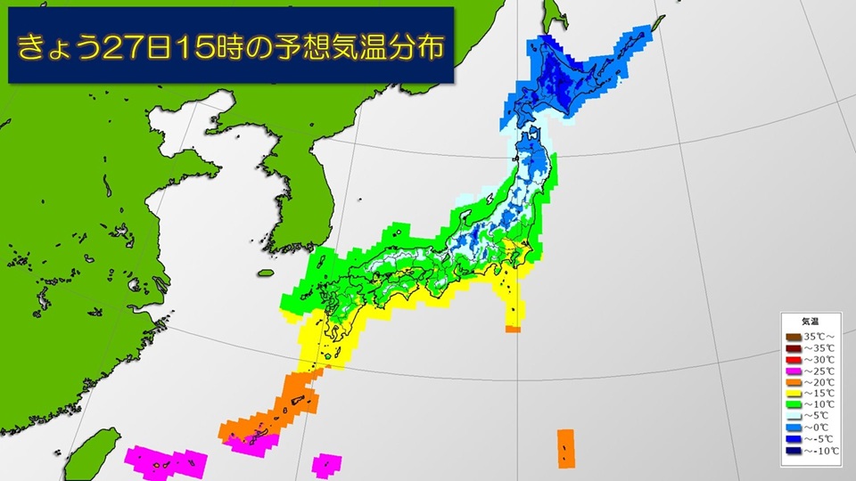 �g�b�v�y�[�W