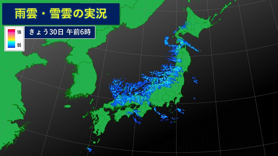 �g�b�v�y�[�W