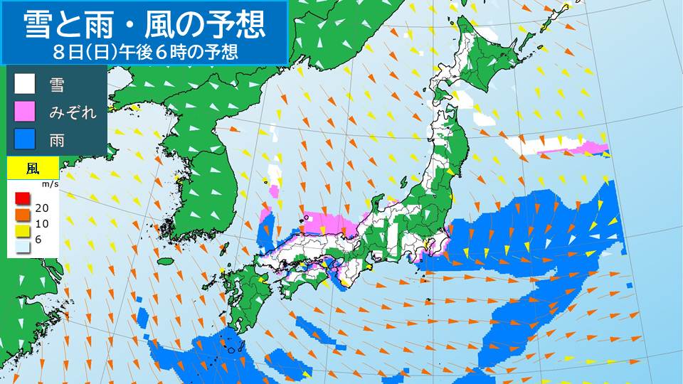 �g�b�v�y�[�W