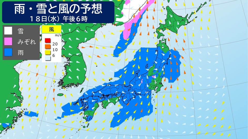 �g�b�v�y�[�W