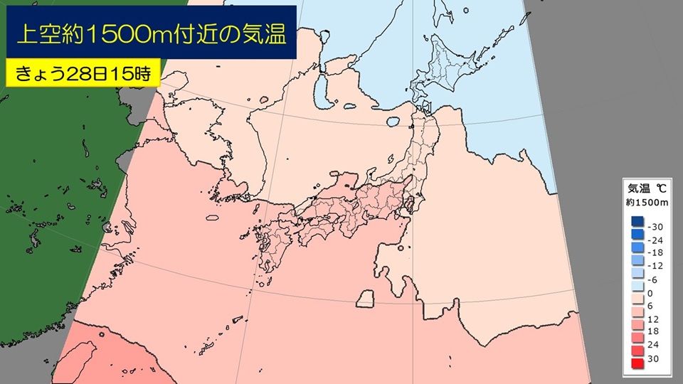 �g�b�v�y�[�W