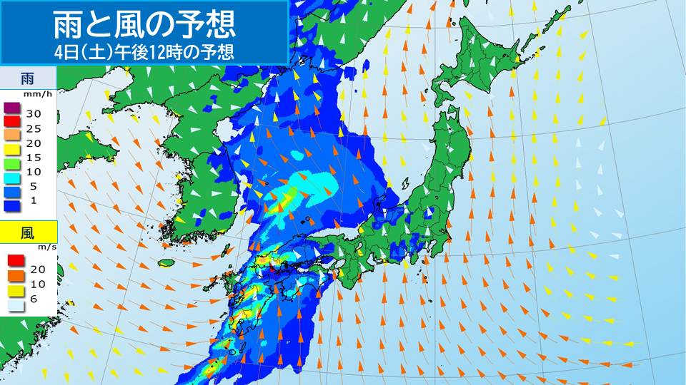 �g�b�v�y�[�W