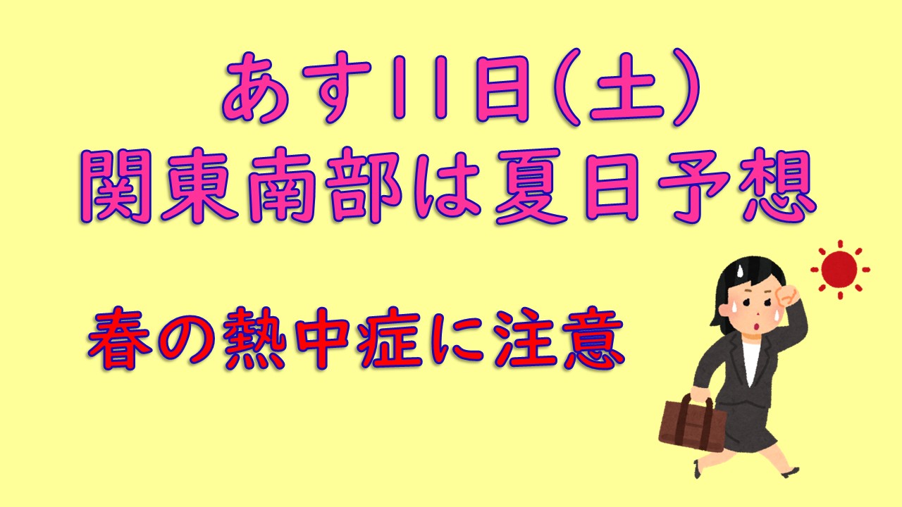 �g�b�v�y�[�W