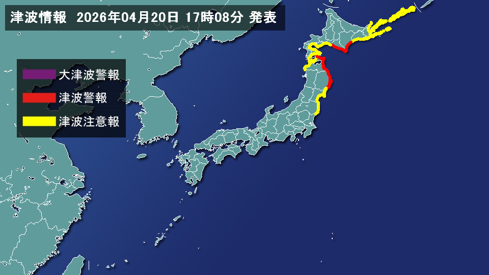 �g�b�v�y�[�W