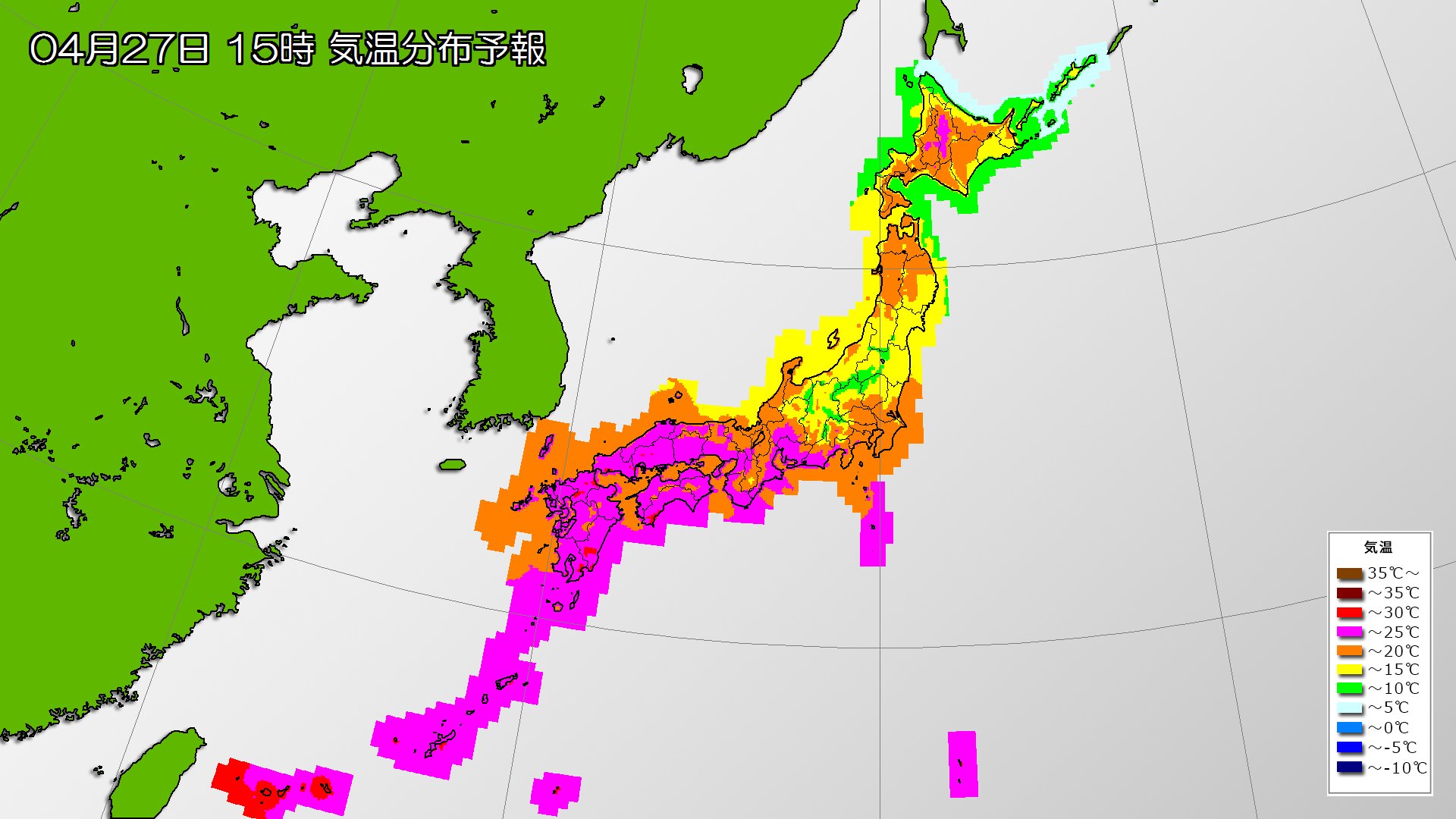 �g�b�v�y�[�W