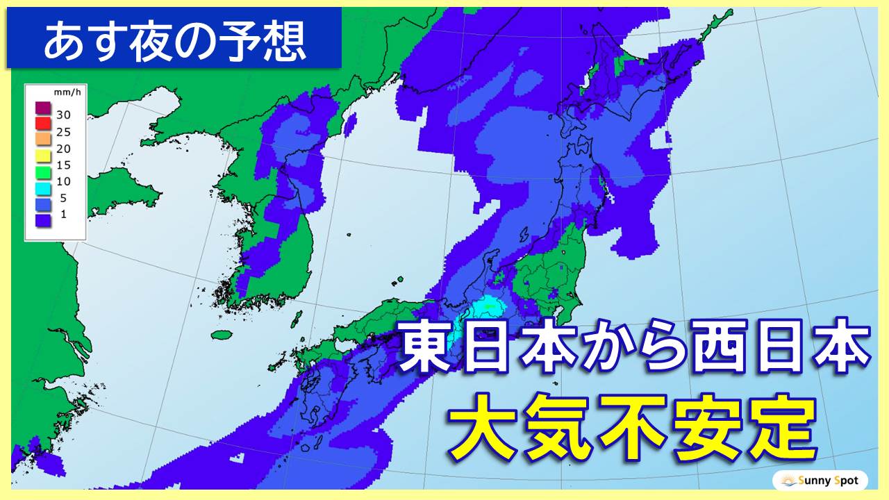 TOPICS�摜