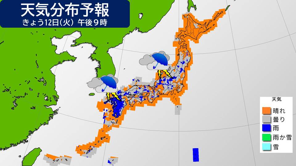 TOPICS�摜