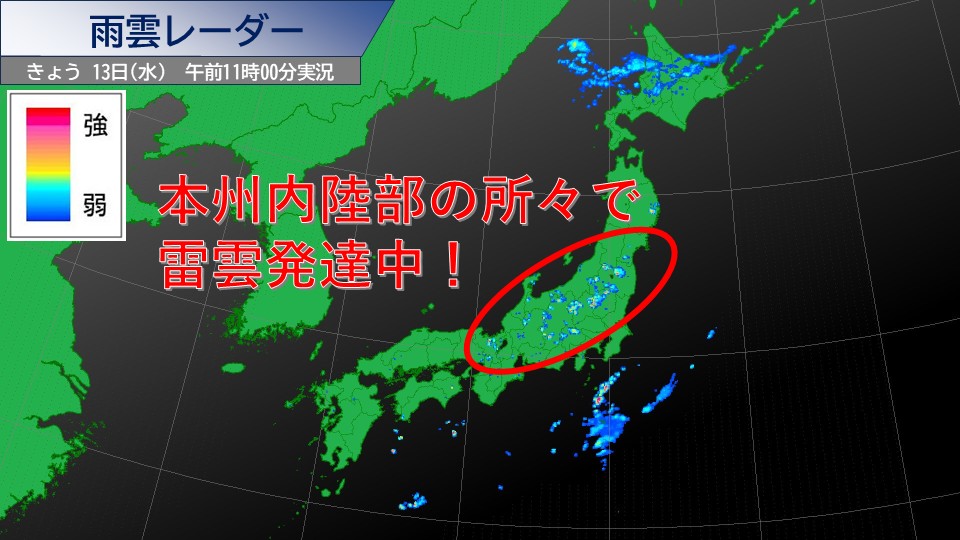 TOPICS�摜