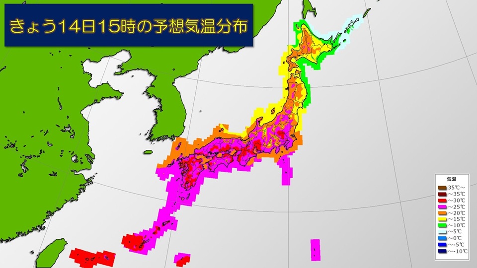 トップページ