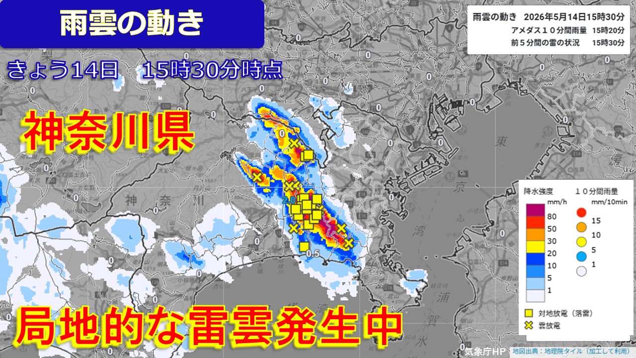 TOPICS�摜