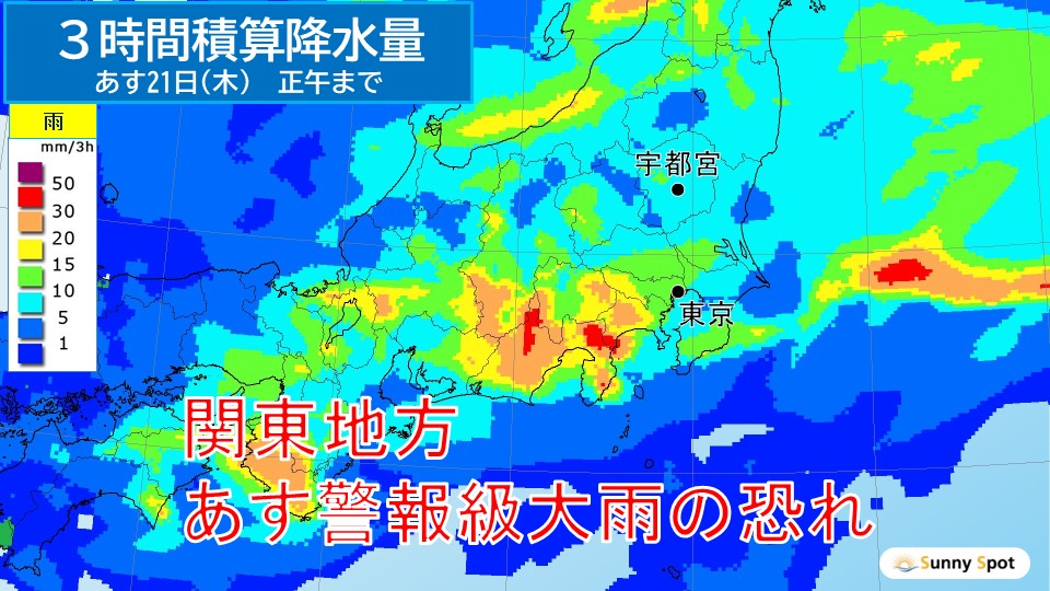 �g�b�v�y�[�W